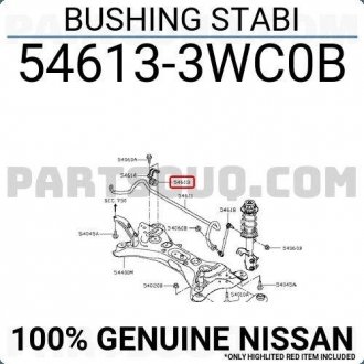 Резинка стабилизатора NISSAN 546133WC0B (фото 1)