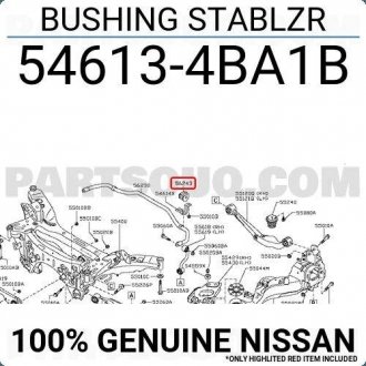 Втулка заднього стабілізатора NISSAN 546134BA1B