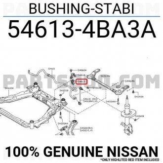 Втулка стабилизатора NISSAN 546134BA3A (фото 1)