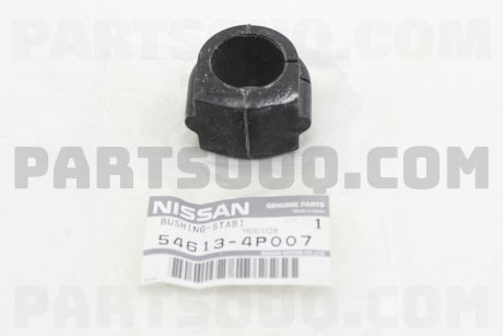 Втулка стабілізатора NISSAN 546134P007 (фото 1)