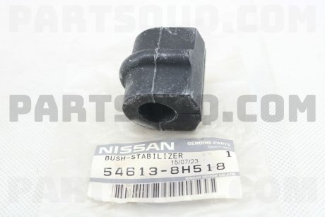 Втулка стабілізатора NISSAN 546138H518 (фото 1)