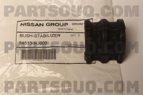 Фото автозапчасти втулка стабилизатора NISSAN 54613-9U000