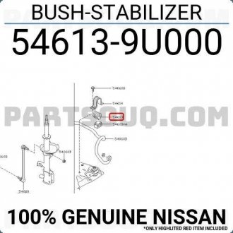 Втулка стабілізатору передн. NISSAN 54613-9U000 (фото 1)