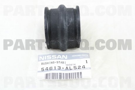 Втулка стабілізатора NISSAN 54613AL524 (фото 1)