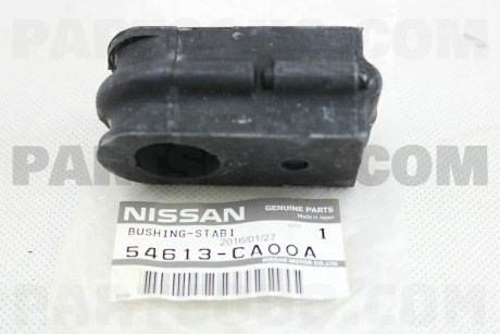 Втулка стабілізатора NISSAN 54613CA00A (фото 1)
