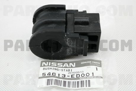 Втулка стабилизатора NISSAN 54613-ED001 (фото 1)