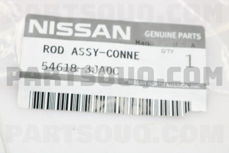 Тяга стабілізатора NISSAN 546183JA0C