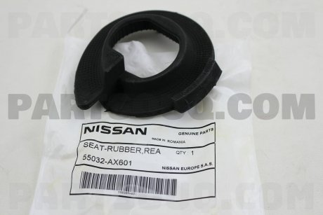 Прокладка пружины резиновая NISSAN 55032AX601