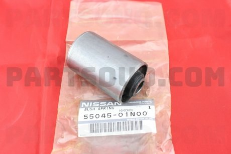 Фото автозапчастини сайлентблок задний NISSAN 5504501N00