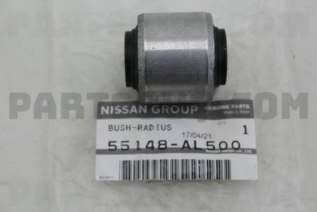 Сайлентблок NISSAN 55148AL500 (фото 1)