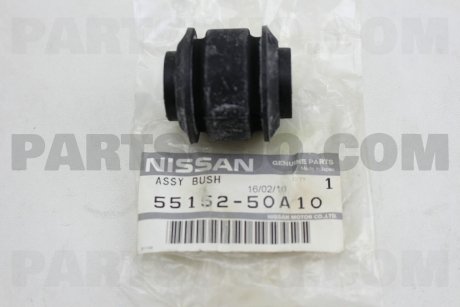 Підвіска, важіль незалежної підвіски колеса NISSAN 5515250A10