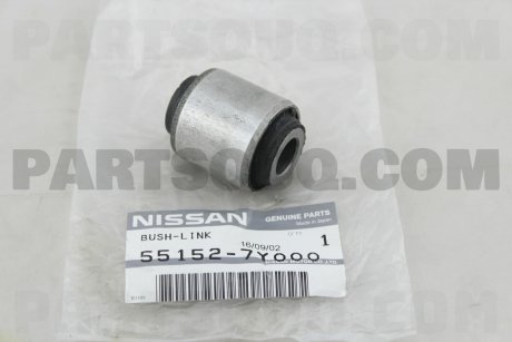 Сайлентблок важеля NISSAN 551527Y000 (фото 1)