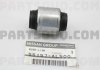 Buchse NISSAN 55157AL500 (фото 2)