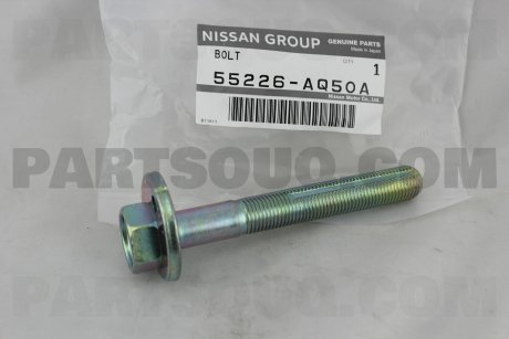 Болт підвіски NISSAN 55226AQ50A