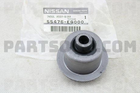 Втулка резиновая подмоторной балки NISSAN 55476EG000 (фото 1)