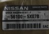 Амортизатор NISSAN 561005X07B (фото 2)