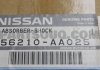 Амортизатор подвески NISSAN 56210AA025 (фото 2)