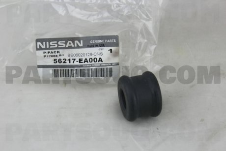 Фото автозапчасти сайлентблок рычага NISSAN 56217EA00A