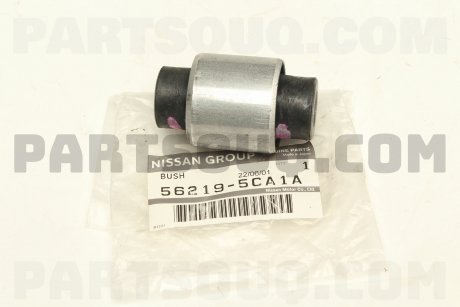 Фото автозапчастини сайлентблок NISSAN 562195CA1A