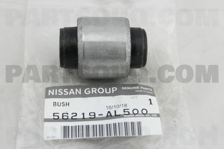 Фото автозапчастини втулка амортизатора NISSAN 56219AL500