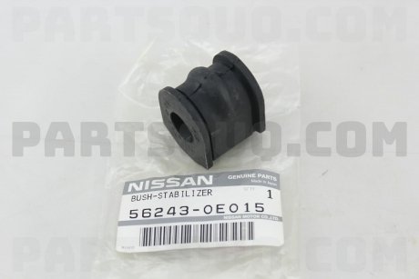 Втулка стабілізатора NISSAN 562430E015 (фото 1)