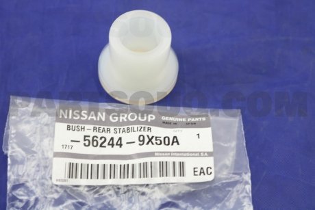 Рынок автомобилей OE NISSAN 562449X50A (фото 1)