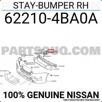 Фото автозапчасти кронштейн бампера NISSAN 622104BA0A