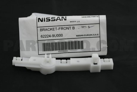 Фото автозапчасти крепление бампера переднего NISSAN 622249U000