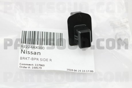 Крепление бампера переднего NISSAN 62224AX000