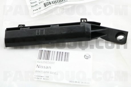 Крепление бампера переднего NISSAN 62225ED000