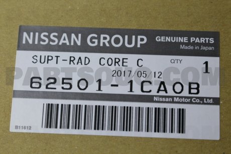 Панель радіатора NISSAN 625011CA0B