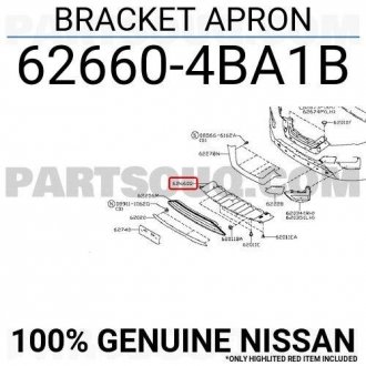 Фото автозапчасти воздуховод панели радиатора NISSAN 626604BA1B