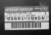 Підкрилок передній, лівий NISSAN 638411SX0A (фото 3)