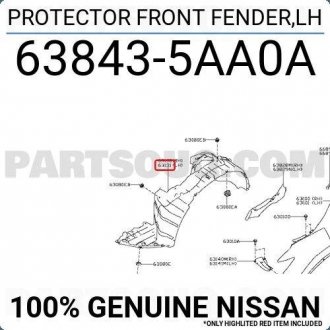 Подкрылок передний NISSAN 638435AA0A