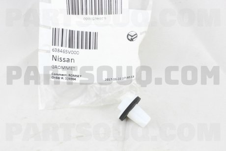 Фото автозапчасти клипса крепежная NISSAN 638465V000