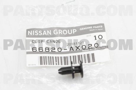 Кліпса кріпильна NISSAN 66820AX020 (фото 1)