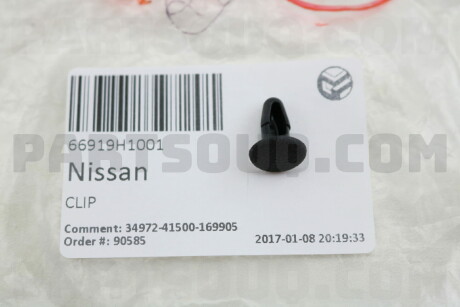 Фото автозапчасти 1 - МЕХАНИКА NISSAN 66919H1001