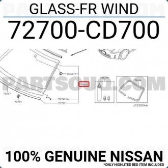 Стекло лобовое NISSAN 72700CD700 (фото 1)