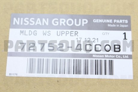 Направляюча скла передньої двері NISSAN 727524CC0B (фото 1)
