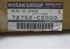 Комплект облицовки / защитной накладки NISSAN 72752CD000 (фото 2)