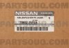 Фото автозапчасти защита двигателя NISSAN 758923NF0A (фото 4)