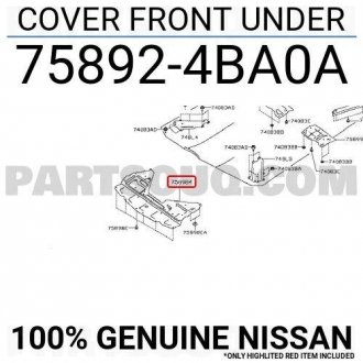 Фото автозапчасти воздуховод бампера переднего NISSAN 758924BA0A