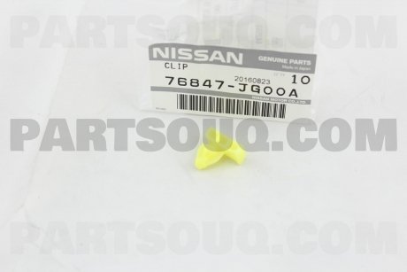 Фото автозапчастини кліпса кріпильна NISSAN 76847JG00A