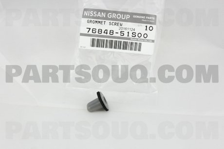 Фото автозапчасти пiстон NISSAN 7684851S00