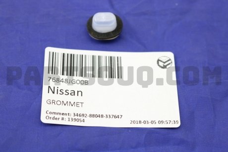 Фото автозапчасти клипса крепежная NISSAN 76848JG00B