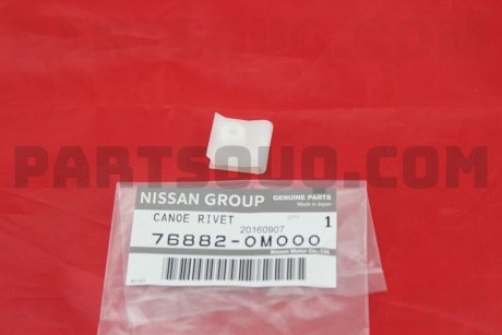 ПIСТОН NISSAN 768820M000