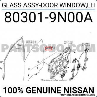 Фото автозапчасти стекло передней двери NISSAN 803019N00A