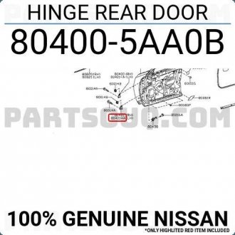 Петля двери NISSAN 804005AA0B