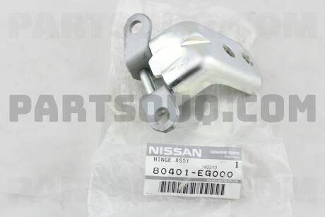 Фото автозапчасти петля двери передней левой fx (s51) NISSAN 80401EG000