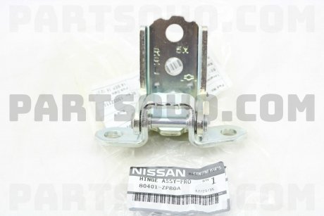 Фото автозапчасти петля двери NISSAN 80401-ZP80A